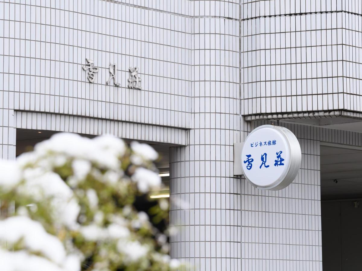 Tabist Business Ryokan Hotel Yukimiso Toyama Station Exterior foto