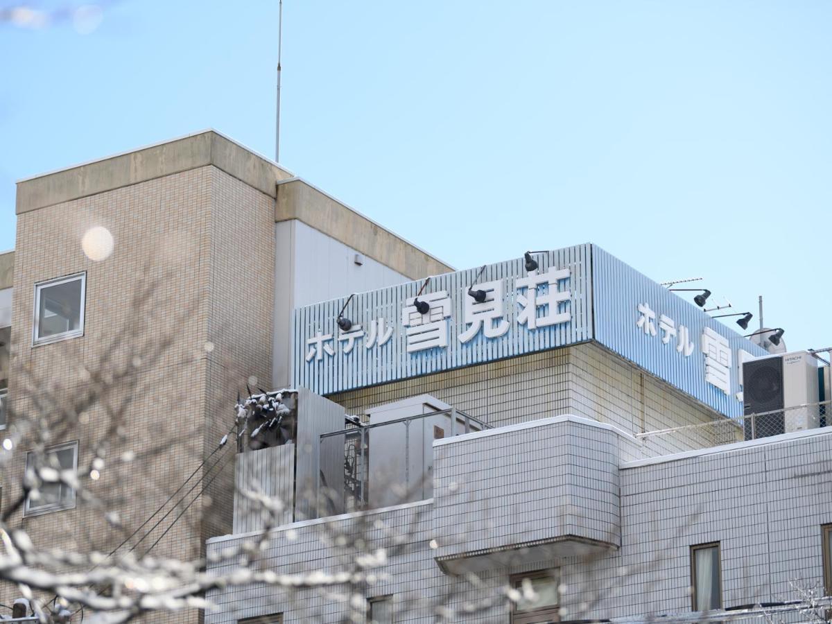 Tabist Business Ryokan Hotel Yukimiso Toyama Station Exterior foto